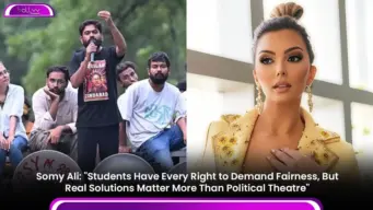Somy Ali: "Students Have Every Right to Demand Fairness, But Real Solutions Matter More Than Political Theatre"