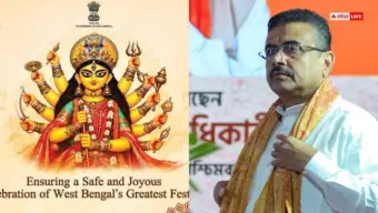 मां दुर्गा के 11 हाथ पर बवाल, बंगाल विज्ञापन पर भड़की TMC बोली.
