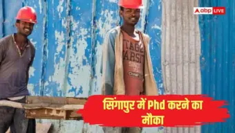 दिहाड़ी मजदूर को मिला 15 लाख का जॉब ऑफर, सिंगापुर में PhD करने का भी मौका
