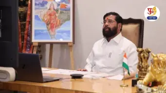 चाकण-तळेगाव औद्योगिक पट्ट्याचा मेकओव्हर! उपमुख्यमंत्री शिंदेंचा मोठा रोडमॅप तयार,उद्योगांना मिळणार बूस्ट