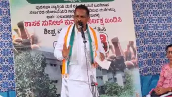 ಕಾರ್ಕಳ: ಆಶ್ರಯ ಮನೆ ವಿತರಣೆ ವಿಳಂಬ ಖಂಡಿಸಿ ಕಾಂಗ್ರೆಸ್ ಪ್ರತಿಭಟನೆ