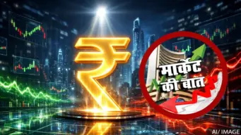 अमेरिका-ईरान तनाव और महंगे तेल ने डुबोया बाजार! एक हफ्ते में सेंसेक्स 2092 अंक टूटा, जानें अगले सप्ताह कैसी रहेगी चाल