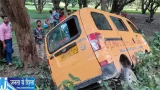 हादसे के बाद भाग निकला चालक स्कूल बच्चों की सुरक्षा पर उठे सवाल