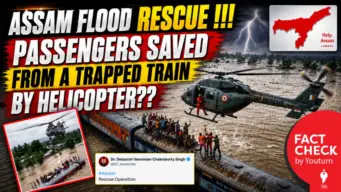 Does a Viral Video Show a Helicopter Rescue Operation During the Assam Floods?
