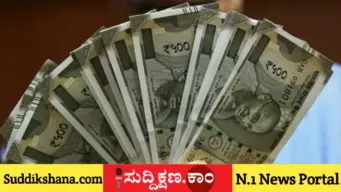 ವಯಸ್ಸಿಗೆ ತಕ್ಕಂತೆ ಬದಲಾಗುವ ಫಿಕ್ಸೆಡ್ ಡೆಪಾಸಿಟ್ ನಿಯಮಗಳು: ಹಿರಿಯ ನಾಗರಿಕರು ಮತ್ತು ಯುವಕರು ತಿಳಿದುಕೊಳ್ಳಬೇಕಾದ ಪ್ರಮುಖ ಸಂಗತಿಗಳು!