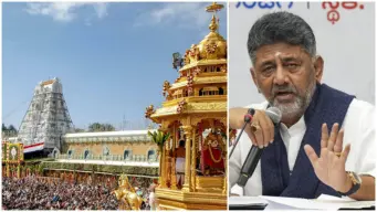 'Authoritative overreach': Tirumala temple board objects to Karnataka CM's Nitya Harathi offer for state politicians
