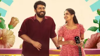 வசூலில் புதிய மைல்கல்! 24 நாட்களில் ரூ.300 கோடியை கடந்த 'பெத்லகேம் குடும்ப யூனிட்' - மலையாள சினிமாவில் சாதனை