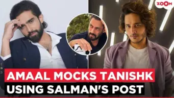 क्या संगीतकार Amal Malik और Tanish Bakshi के बीच का विवाद बढ़ता जा रहा है?