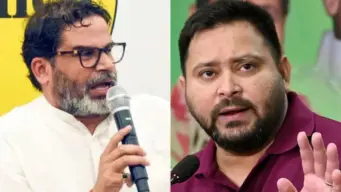 बांकीपुर चुनाव से ठीक पहले तेजस्वी यादव और प्रशांत किशोर को बड़ा झटका! कई दिग्गज नेता बीजेपी में शामिल, सियासी पारा हाई
