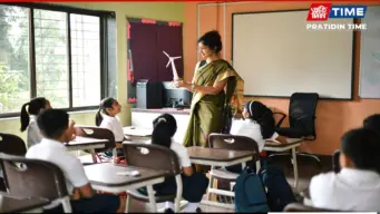 Teachers' Day 2026: Date, Significance, History, Speech & Wishes