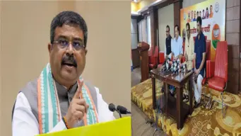 Chhattisgarh Politics: धर्मेंद्र प्रधान के इस्तीफे पर छत्तीसगढ़ भाजपा के नेताओं की अलग-अलग प्रतिक्रिया!