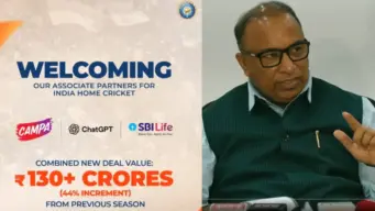 BCCI: भारतीय क्रिकेट बोर्ड ने खोले कमाई के नए दरवाजे, टीम इंडिया के पार्टनर बने ये ब्रांड्स