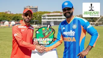 IND vs ZIM 2nd T20I: जिम्बाब्वे के खिलाफ आज सीरीज पर कब्जे के इरादे से उतरेगी टीम इंडिया, जानें हेड-टू-हेड रिकॉर्ड और पिच रिपोर्ट समेत मैच से जुड़ी सभी जरूरी अपडेट्स