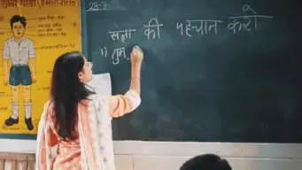 Buldhana News : गुणवत्तापूर्ण शिक्षणासाठी कटिबद्ध व्हा; शिक्षक उद्बोधन कार्यशाळेत शिक्षणाधिकारी विकास पाटील यांचे आवाहन