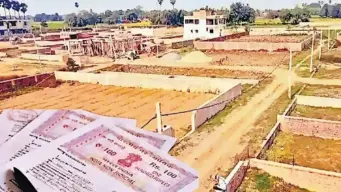 बिहार में खासमहाल जमीन का होगा राज्यव्यापी सर्वे, सभी जिलों से मांगी गई विस्तृत रिपोर्ट