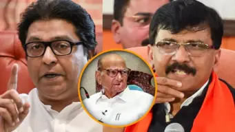 राज ठाकरेंनी 'शिवतीर्थ'वर आखला तिरंगा मोर्चाचा प्लॅन; संजय राऊतांची 40 मिनिटांची भेट, शरद पवारांनाही फोन, वाचा Inside Story