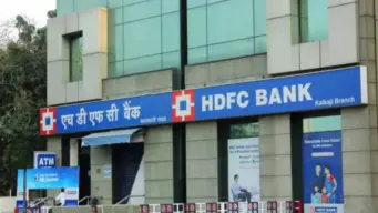 HDFC Bank Reports 5% Rise in Q1 Net Profit for FY27