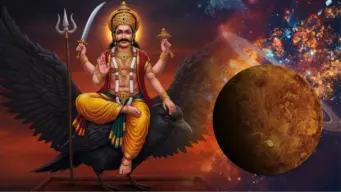 सूर्य-शनि की युति से बनेगा दुर्लभ 'दशांश योग': 2 दिन बाद 4 राशियों की चमकेगी किस्मत, करियर और व्यापार में होगा धन वर्षा!