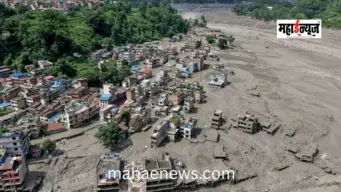 नेपाळमध्ये जलप्रलयाचा महाविनाश: मृतांचा आकडा १,२५९ वर, ५ हजारांहून अधिक बेपत्ता