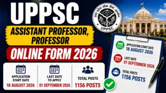 UPPSC Assistant Professor, Professor Recruitment 2026