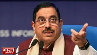 केंद्रीय मंत्री प्रहलाद जोशी को मिली शिक्षा मंत्रालय की अतिरिक्त जिम्मेदारी. धर्मेंद्र प्रधान का इस्तीफा राष्ट्रपति ने किया स्वीकार. पढ़ें पूरी खबर.