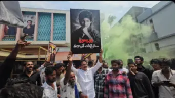 Mahesh Babu Birthday: 'మహేష్ బాబు తర్వాతే ఎవరైనా' అంటున్న  జనసేన  MLA.. ఫోటో వైరల్..