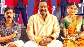 വിചിത്ര കല്യാണവുമായി സജിൻ ഗോപുവും  നിഖില വിമലും