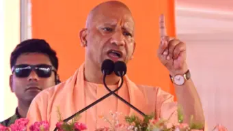 CM योगी मेरठ में Gen Z से सीधे करेंगे संवाद, भाजपा अध्यक्ष नितिन नबीन भी मंच पर रहेंगे मौजूद, जानिए इस कार्यक्रम के बारे में