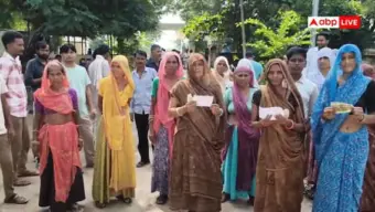 राजस्थान निकाय चुनाव: कोटा में पैसों का लिफाफा मिलने का आरोप, प्रदर्शन