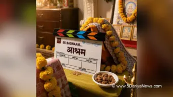 बॉबी देओल ने शुरू की 'आश्रम 4' की शूटिंग