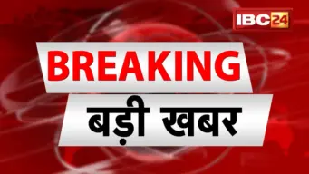 असम के मुख्यमंत्री ने जिला आयुक्तों को औपनिवेशिक मानसिकता छोड़ने का निर्देश दिया