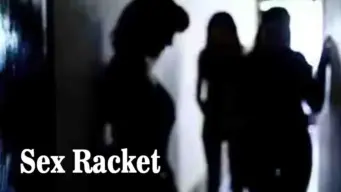 Nalagarh Hotel Sex Racket: नालागढ़ के होटल में चल रहे सेक्स रैकेट का पुलिस ने किया पर्दाफाश, दो महिलाएं रेस्क्यू