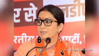 33 प्रतिशत आरक्षण बिल को जल्द लागू करने में पीएम का सहयोग करें कांग्रेस के नेता : स्मृति ईरानी