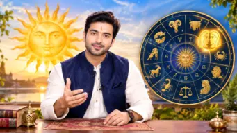 20 सितंबर राशिफल: मेष से मीन तक, किन राशियों की चमक रही किस्मत?