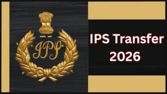 IPS Transfer: इन 7 आईपीएस अधिकारियों को मिला नया पदभार, तबादले का आदेश जारी, देखें लिस्ट