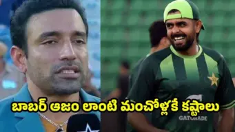 బాబర్ ఆజం వరల్డ్ క్లాస్ ప్లేయర్‌..కానీ అతన్ని పాక్ ప్లేయర్లే తొక్కేస్తున్నారు