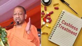 यूपी में 1.28 लाख शिक्षकों को बड़ी सौगात, आज से ₹5 लाख तक की कैशलेस मेडिकल सुविधा लागू