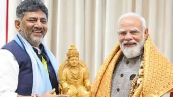 ವಿಧಾನಸೌಧದಲ್ಲಿ 'ಮೋದಿ ಮೋದಿ' ಎಂದ ಯುವಕರು: ಮೋದಿನೇ ಡಿಕೆ ಜಪ ಮಾಡ್ತಿದ್ದಾರೆ ಎಂದ ಡಿಕೆ ಶಿವಕುಮಾರ್- ಕ್ಷಣಾರ್ಧದಲ್ಲಿ 'ಮೋದಿ ಮೋದಿ' ಕೂಗು 'ಡಿಕೆ ಡಿಕೆ'ಯಾಗಿ ಬದಲಾಯ್ತು