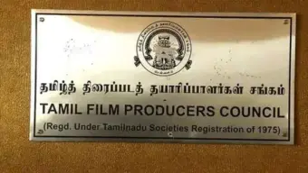 செப்டம்பர் 1 முதல் புதிய படங்கள் ரிலீஸ் இல்லை? தயாரிப்பாளர்கள் சங்கம் அதிரடி அறிவிப்பு!