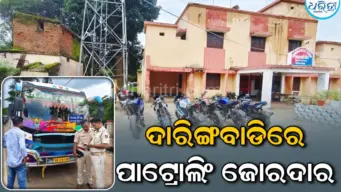 ଅମାନିଆ ବାଇକ ଚାଳକଙ୍କୁ ସାବଡ଼ କଲା ଦାରିଙ୍ଗବାଡି ପୋଲିସ, ୮ ବାଇକ ଜବତ