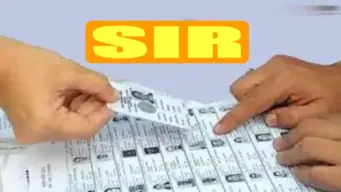 Maharashtra SIR: पुणे जिल्ह्यातील 13 लाख 32 हजार मतदारांना नोटिसा; SIR मोहिमेत 24 सप्टेंबरपासून सुनावणी