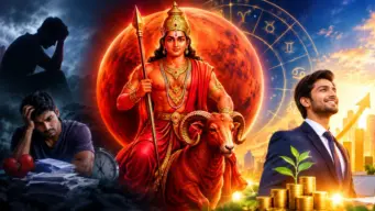 मंगल सिर्फ अमंगल ही नहीं करता है, कब संवार देता है जिंदगी? लाल किताब से जानिए