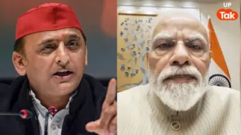 पीएम मोदी ने किया फास्ट ट्रैक कोर्ट का ऐलान तो अखिलेश ने दिया ये रिएक्शन, अंग्रेजी-हिंदी के शब्दों को मिलाकर कसा तंज