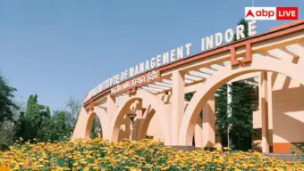 Top IIMs in India: ये हैं देश के टॉप IIM संस्थान, दाखिला ले लिया तो समझो सेट है लाइफ, यहां देखें लिस्ट