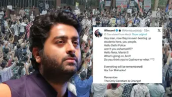 'লজ্জা করছে না? সব মনে রাখা হবে', দিল্লিতে ছাত্র বিক্ষোভে পুলিশের লাঠিচার্জ নিয়ে মুখ খুললেন অরিজিৎ সিং