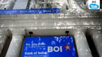Bank Of India Q1 Results: Bank of India ने कर दिया कमाल! 36% बढ़ा मुनाफा, NPA भी हुआ कम