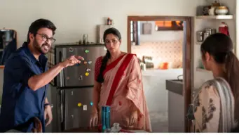 Trivikram Srinivas: ఆదర్శ కుటుంబం - AK47 టీజర్ వచ్చేసింది