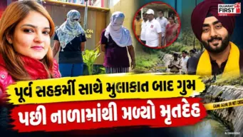 Yuvraj Singh Manchanda Murder: યુવરાજ હત્યાકાંડમાં સામે આવી પૈસાની લેવડ-દેવડ , બે ગોળી મારીને કારમાં મુક્યો મૃતદેહ
