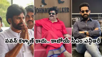Venu Swamy : పవన్ కళ్యాణ్ కాదు.. కాబోయే సీఎం ఎన్టీఆరే. వేణు స్వామి సంచలన వ్యాఖ్యలు వైరల్..!