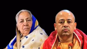 ছেলেকে দেখার ইচ্ছা বুকে চেপে চলে গেলেন চিন্ময়কৃষ্ণের মা, কারাবন্দি সাধুকে কি প্যারোলে মুক্তি দেবে তারেক সরকার
